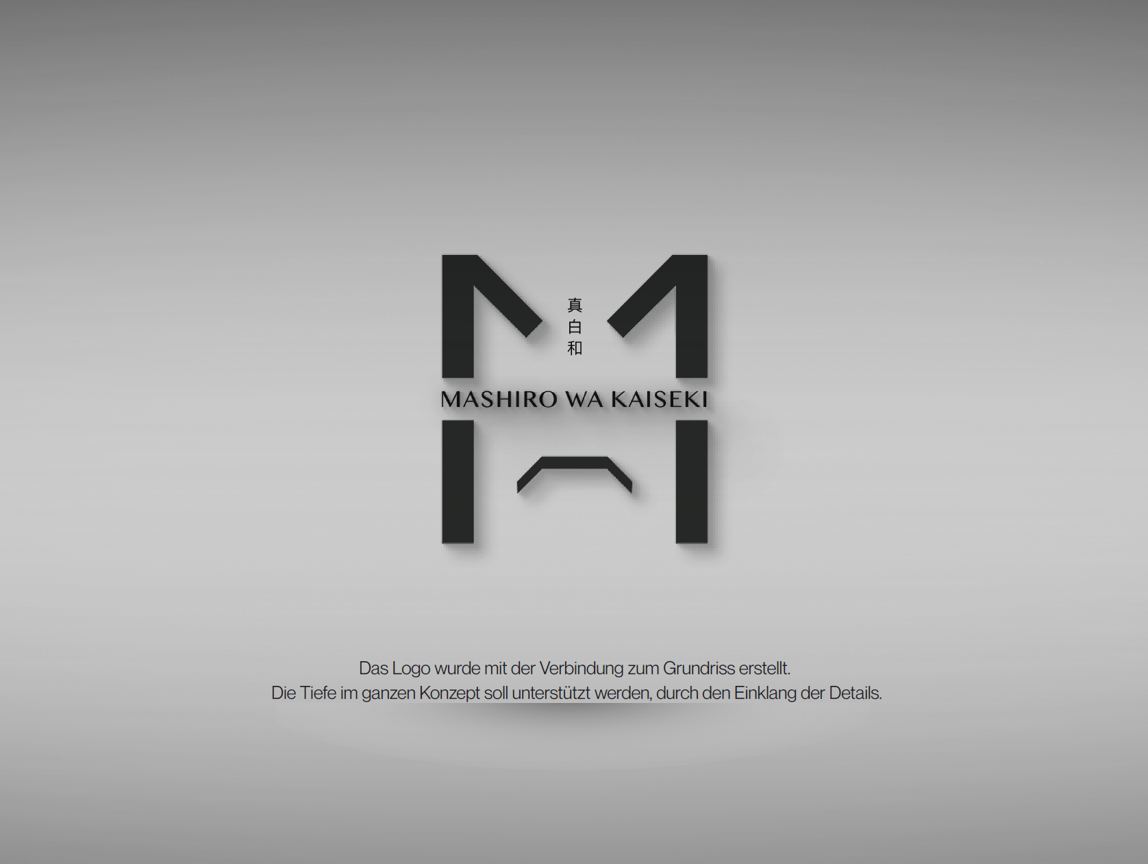 Mashiro Wa Logo